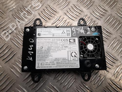 Electronic module LEXUS LBX (_AYH1_, _AYA1_) Hybrid (MAYH10) | BP37565397M83 - Image 2