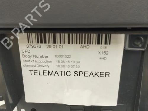 Console centrale JAGUAR F-TYPE Coupe (X152) 5.0 SCV8 R AWD | BP32117918I22 