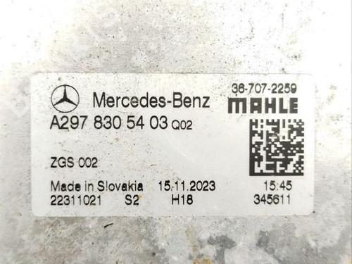 Oliekøler MERCEDES-BENZ EQE (V295) EQE 350 (295.125) | BP29310899M33 