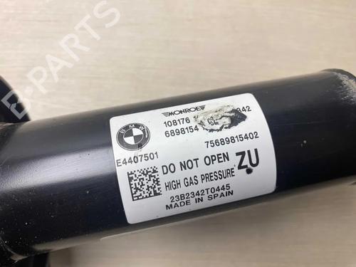 Right rear shock absorber BMW X3 (G01, F97, G08) iX3 | BP31975884M19 