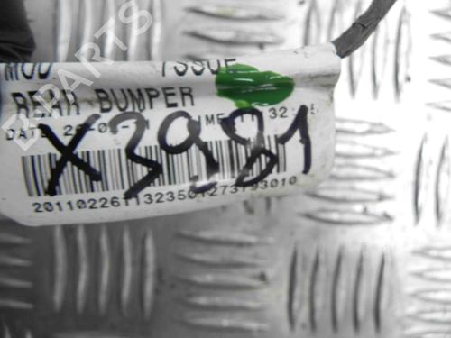 Electronic module LAND ROVER DISCOVERY IV (L319) 3.0 TD 4x4 | BP28942261M83