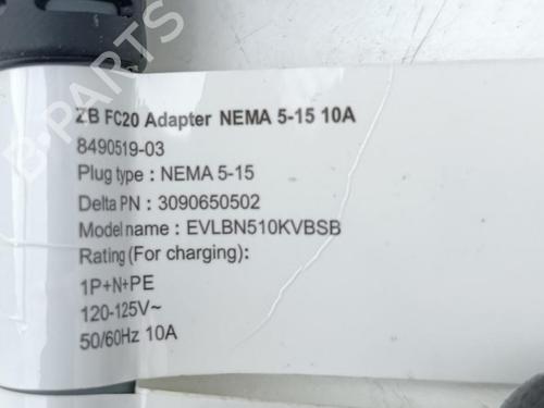 Wiring harness BMW iX (I20) xDrive 50 | BP38999705E16 - Image 8