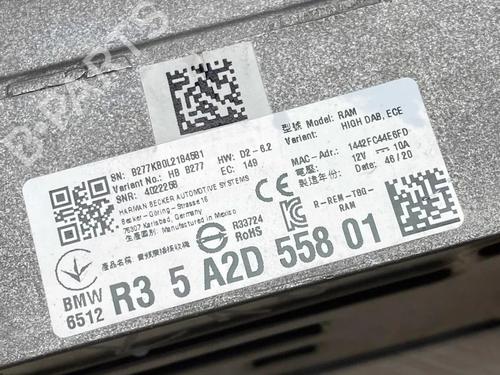 Electronic module BMW 3 (G20, G80, G28) 320 i | BP32370081M83