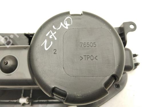Cup/Object holder RAM 1500 Crew Cab Pickup (DT) 5.7 4x4 | BP38995329I37 - Image 8