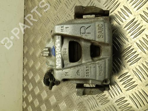 Other MG MG ZS SUV (AZS1) EV (CSA7001) | BP37552223O1 - Image 3