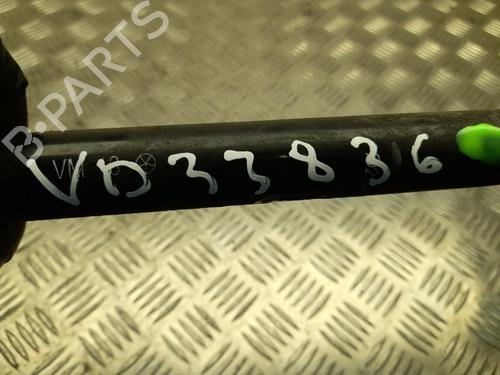 Anti roll bar VW CRAFTER Van (SY_, SX_) 2.0 TDI FWD (SYB, SYC, SYD) | BP37556461M96 - Image 3