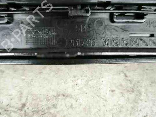 Elektronisk modul BMW 2 Gran Tourer (F46) 220 i | BP28923133M83 