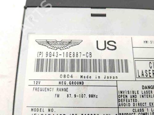 Electronic module ASTON MARTIN VANTAGE Vantage 4.7 V8 | BP28931683M83