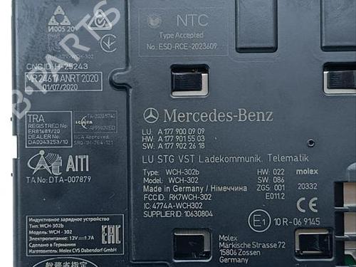 Control unit MERCEDES-BENZ GLS (X167) 450 EQ Boost 4-matic (167.959) | BP38999669M11 - Image 11