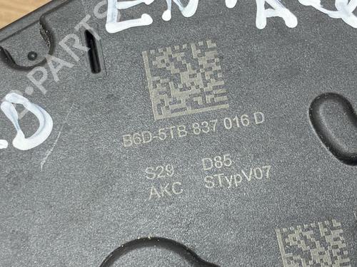 Electronic module SKODA ENYAQ iV SUV (5AZ) 85 | BP38967739M83 - Image 2
