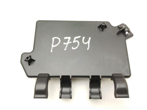 Used Electronic module JAGUAR XJ (X351) 3.0 SCV6 (340 hp) 28944563
