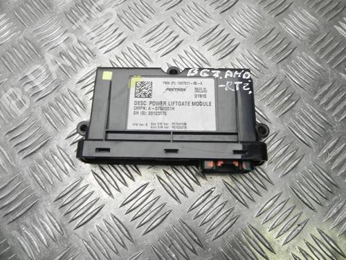 electronic-module-tesla-model-s-5yjs-2012-37578139 main image
