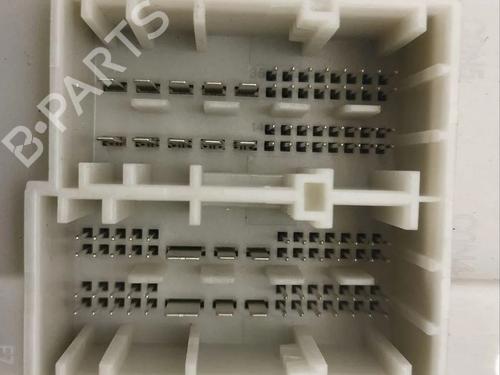 Electronic module BMW 7 (G11, G12) 750 i, Li xDrive | BP28938461M83