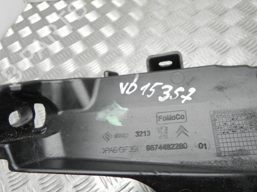 Support FORD S-MAX (WA6) 2.0 TDCi | BP28918829C155 