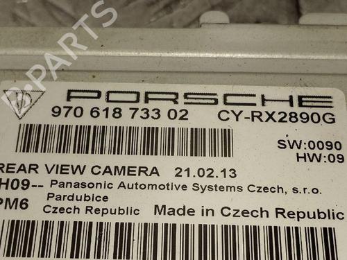 Electronic module PORSCHE PANAMERA (970) 3.0 S E-Hybrid | BP28935488M83 