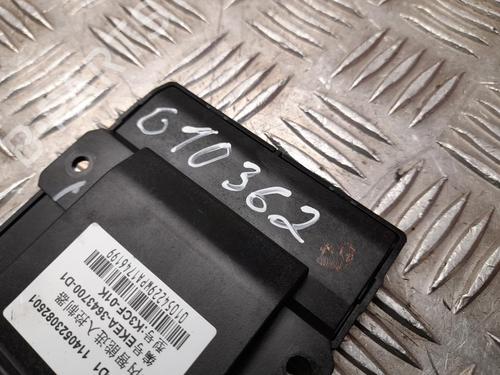 Electronic module BYD SEAL EV AWD | BP37574357M83 - Image 3