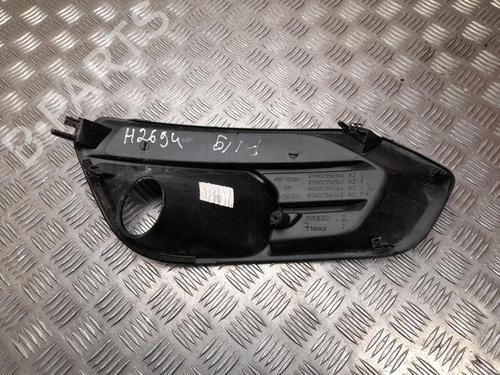 Grill IVECO DAILY VI Van 35S21, 35C21, 40C21, 50C21 | BP37561991C40 - Image 3