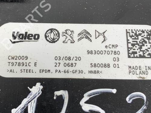 Other PEUGEOT 208 II (UB_, UP_, UW_, UJ_) e-208 | BP28922442O1