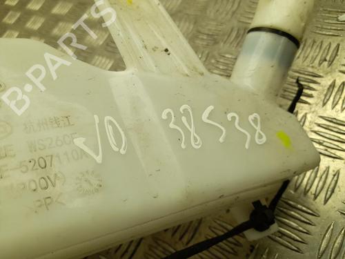 Sprinklertank BYD YUAN PLUS EV | BP37566495C113 - Image 4