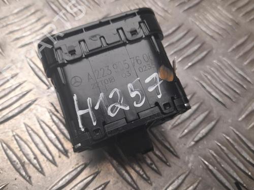 Switch MERCEDES-BENZ EQE (V295) EQE 350 (295.125) | BP28945757I30 