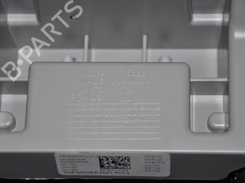 Suporte copos/Objectos CHRYSLER PACIFICA (RU) 3.6 | BP38963071I37 - Image 3
