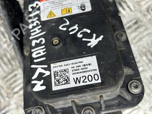 Electronic module HYUNDAI IONIQ 6 (CE) EV All-wheel Drive | BP37612487M83  - Image 5