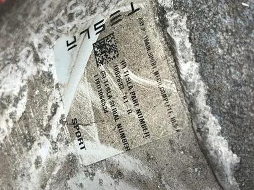 Engine TESLA MODEL X (5YJX) P90D AWD | BP28927614M1  - Image 8