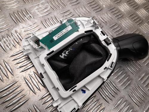 Shift knob MAN TGE Platform/Chassis (UZ_) 2.0 TDI (UZB, UZC, 08V, UZH, UZI, 10V, UZO, UZP, 21V,... | BP37561167I34 - Image 4