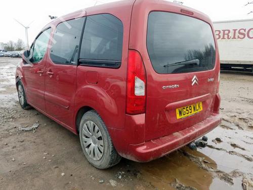 Engine mount CITROËN BERLINGO MULTISPACE (B9) 1.6 HDi 90 | BP37579713M89 - Image 7