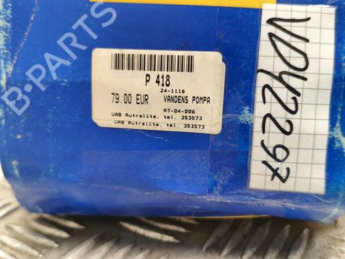 Other BMW X5 (E70) xDrive 30 d | BP38005659O1 - Image 5