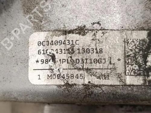 Transfer box AUDI Q5 (FYB, FYG) 2.0 TFSI quattro | BP34037748M36  - Image 9