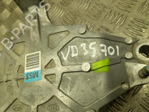 Engine mount HYUNDAI TUCSON (NX4E, NX4A) 1.6 T-GDi Hybrid 48V | BP37559972M89 - Image 4