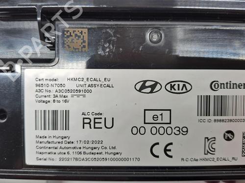 Electronic module HYUNDAI TUCSON (NX4E, NX4A) 1.6 T-GDi | BP28931140M83 