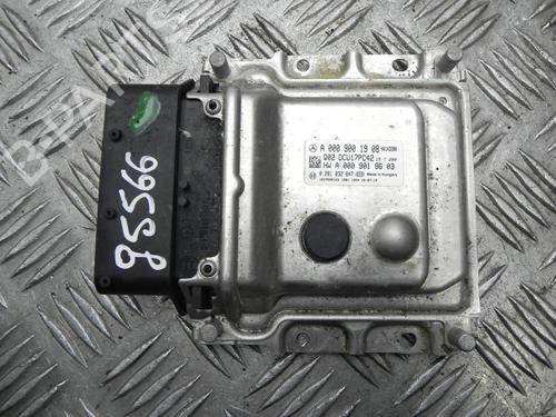 elektronisk-modul-mercedes-benz-e-class-t-model-s212-2009-2010-2011-2012-2013-2014-2015-2016-37545380 main image