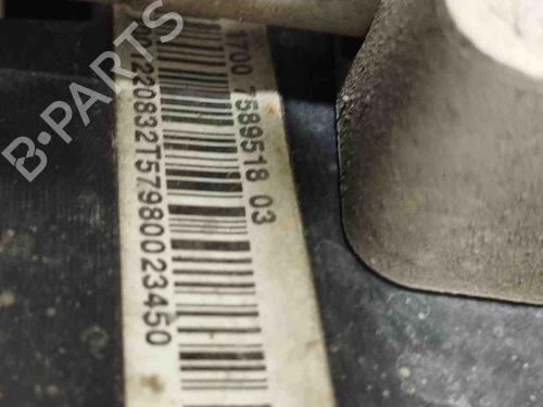 Water radiator BMW X5 (E70) M | BP28917022M31 