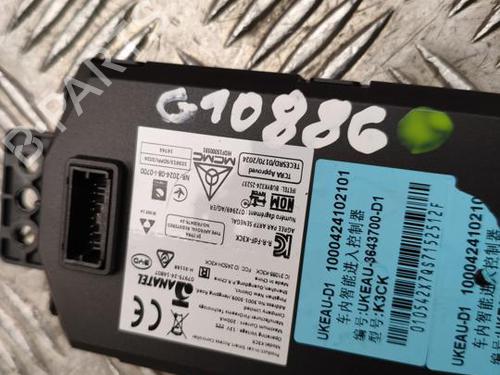 Control unit BYD SEA LION 07 EV | BP39997803M11 - Image 3