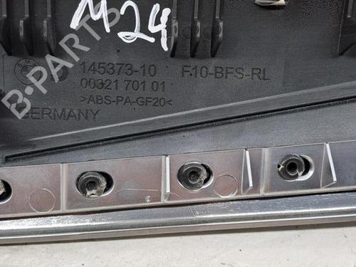 Other BMW 5 Touring (F11) 525 d | BP28937364O1 