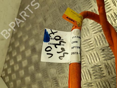 Wiring harness MG MG 4 (EH32) EV | BP37561338E16 - Image 3