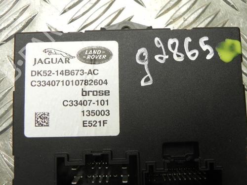 Module électronique LAND ROVER RANGE ROVER IV (L405) 3.0 TDV6 4x4 | BP28924353M83 