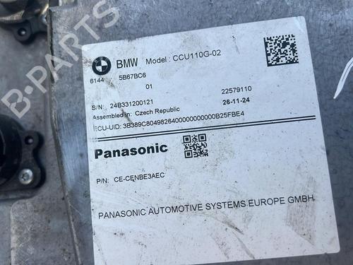 Inverter/Converter BMW X1 (U11) iX1 xDrive 30 | BP37573906M119 - Image 7