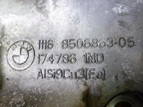 Support BMW X5 (E70) xDrive 30 d | BP28938447C155 