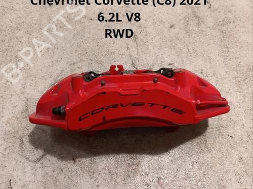 Used Right rear brake caliper Right rear brake caliper CHEVROLET CORVETTE (C8) 6.2 (502 hp) 40112279 40112279