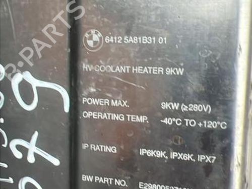 Electronic module BMW iX (I20) xDrive 40 | BP37558264M83 - Image 5