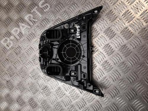 Grill BMW 5 (G30, F90) 520 d | BP37547637C40 - Image 2