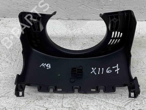 Other CITROËN C3 III (SX) 1.2 THP 110 (SXHNPS, SXHNZT, SXHNZ6) | BP28924060O1