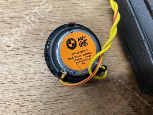 Electronic module BMW 3 (G20, G80, G28) 320 i | BP38966367M83  - Image 6
