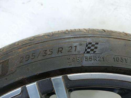 Fælk PORSCHE CAYENNE (92A) 4.8 Turbo | BP30301841C45 