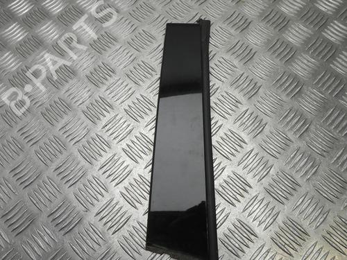 Used Door moulding trim TOYOTA C-HR (_X1_) 1.8 Hybrid (ZYX10_, ZYX11_, ZYX10R, ZYX11R) (122 hp) 28936625