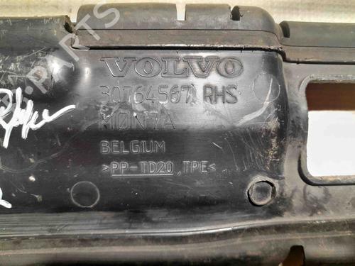 Pipe VOLVO XC60 I SUV (156) D5 AWD | BP28911932M125 - Image 3
