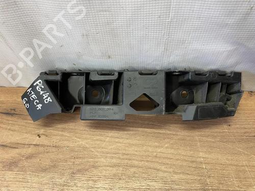 Used Rear bumper bracket Rear bumper bracket CUPRA ATECA (KH7, KHP, KBP) 2.0 TSI 4Drive (300 hp) 35984513 35984513